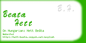 beata hett business card